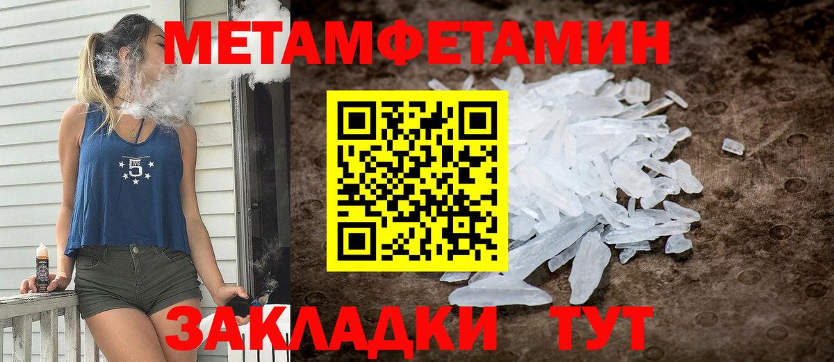 АМФ  АМФ  Вход с VPN  Амфетамин 98%  Елабуга 