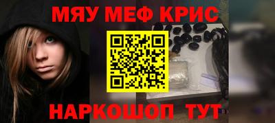 ECSTASY Новодвинск