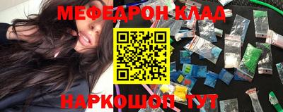 ECSTASY Новодвинск