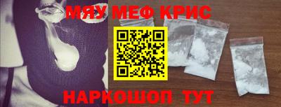 МДПВ Новокубанск