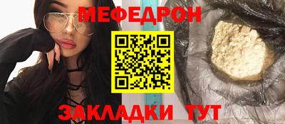 jwh Новозыбков