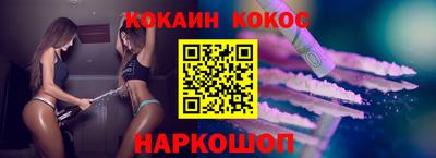 jwh Новозыбков