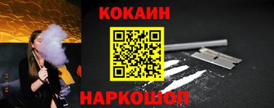 МДПВ Новокубанск
