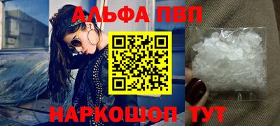 ECSTASY Новодвинск