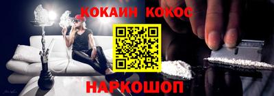jwh Новозыбков