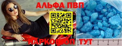 МДПВ Новокубанск