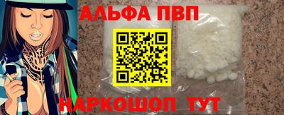 МДПВ Новокубанск