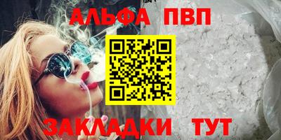 МДПВ Новокубанск