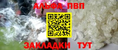 МДПВ Новокубанск