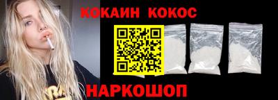 jwh Новозыбков
