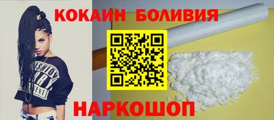 МДПВ Новокубанск