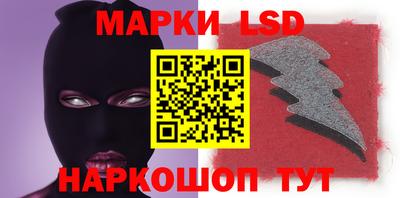 jwh Новозыбков