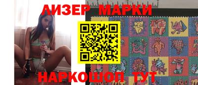 МДПВ Новокубанск