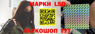 jwh Новозыбков