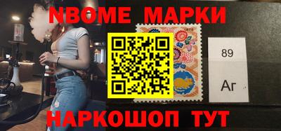 гашиш Нальчик