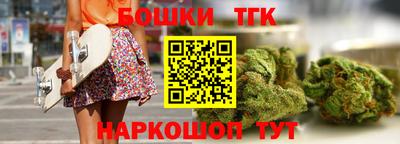 МДПВ Новокубанск