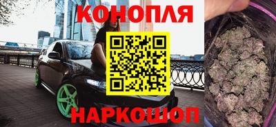 jwh Новозыбков