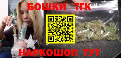 jwh Новозыбков