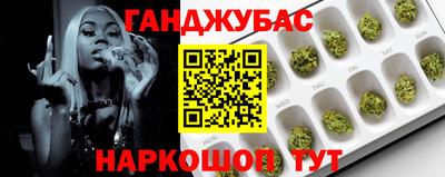 МДПВ Новокубанск