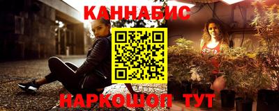 jwh Новозыбков