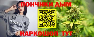 ECSTASY Новодвинск