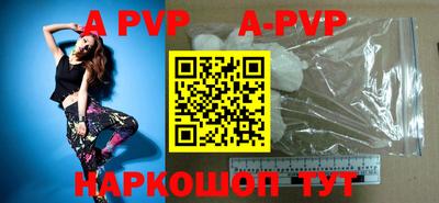 jwh Новозыбков