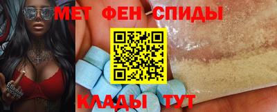 jwh Новозыбков
