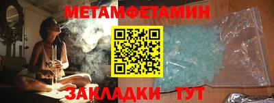 ECSTASY Новодвинск