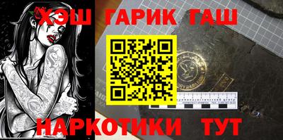 МДПВ Новокубанск