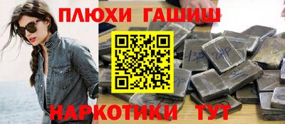 ECSTASY Новодвинск