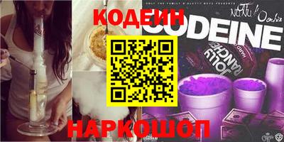 jwh Новозыбков