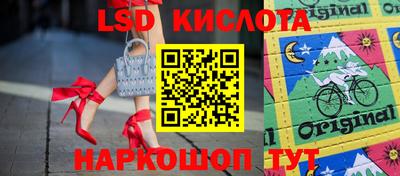 МДПВ Новокубанск
