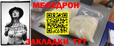 ECSTASY Новодвинск