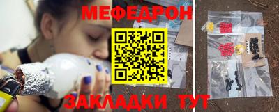 jwh Новозыбков