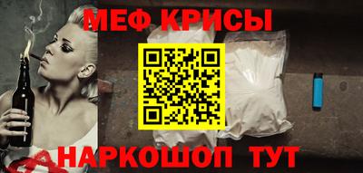 jwh Новозыбков